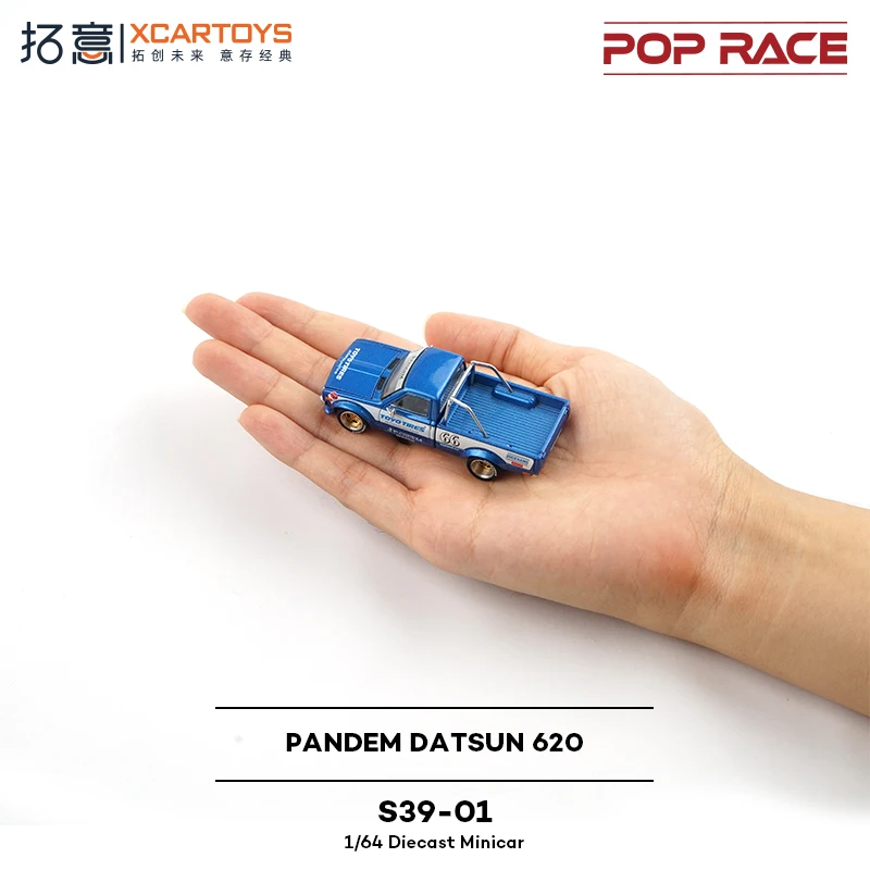 دييكاست 1/64 مقياس DATSUN620 بيك اب سبيكة سيارة نموذج تحصيل لعبة هدية تذكارية عرض حلية