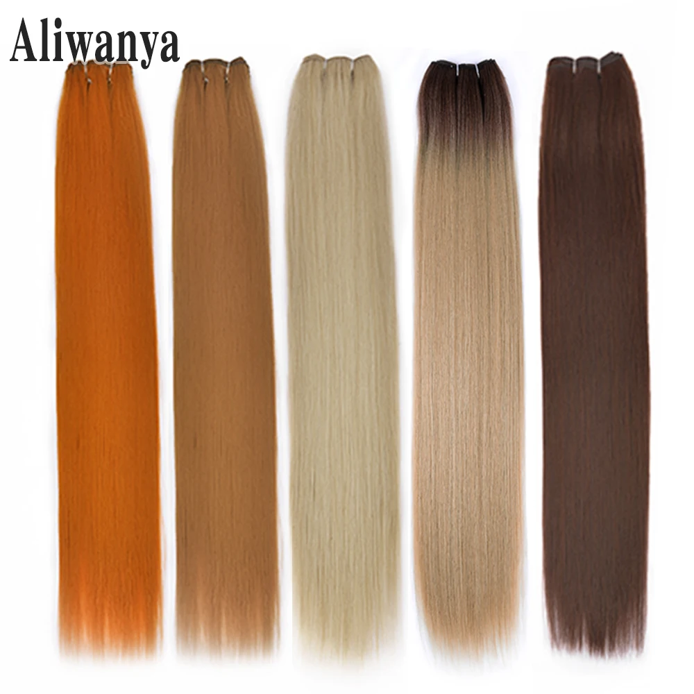 

Прямые пучки волос для салона, натуральные волосы для наращивания, искусственные волокна, супер длинные синтетические прямые волосы яки, плетение от полного до конца