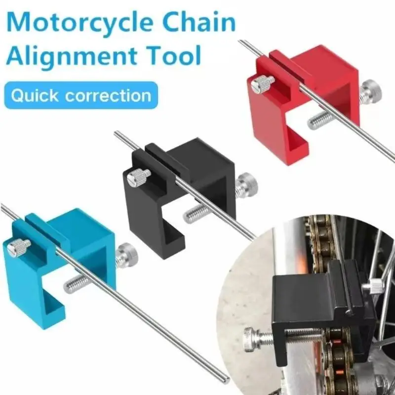 【1PC Universal ATV Motorcycle Chain Sprocket Alignment Tool Motorbike Motocross Pit Dirt Bike Parts】