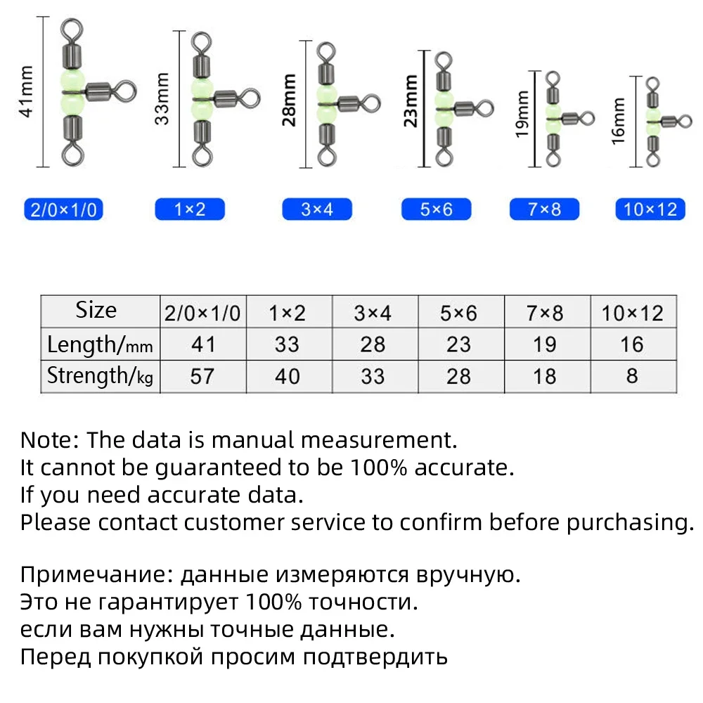 DNDYUJU 10pcs 3 Way Rolling Cross Line Swivels Fishing With Luminous Beads Fishing Tee Hooks Line for Fishing Accessories Tackle