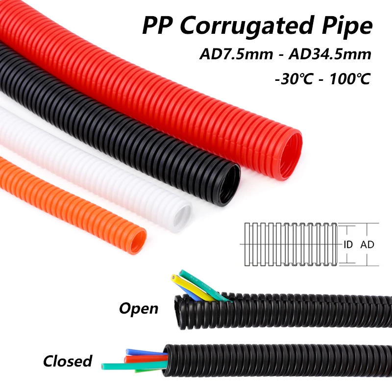

1/5/10M AD 7.5mm - AD 34.5mm PP Insulated Corrugated Pipe Wire Hose Threading Hose Plastic Protective Sleeve Corrugated Tube