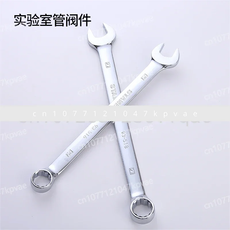 Metric Set Dual Purpose Wrench Set, Manual Tool, Automotive Repair Box Open End Wrench