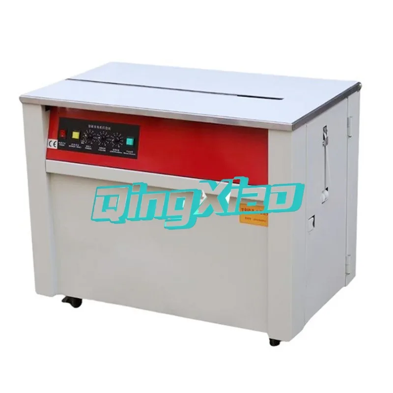 

Ntelligent Dual-motor Carton Sealing Machine High-speed Carton Fully Automatic Strapping and Packaging Machine