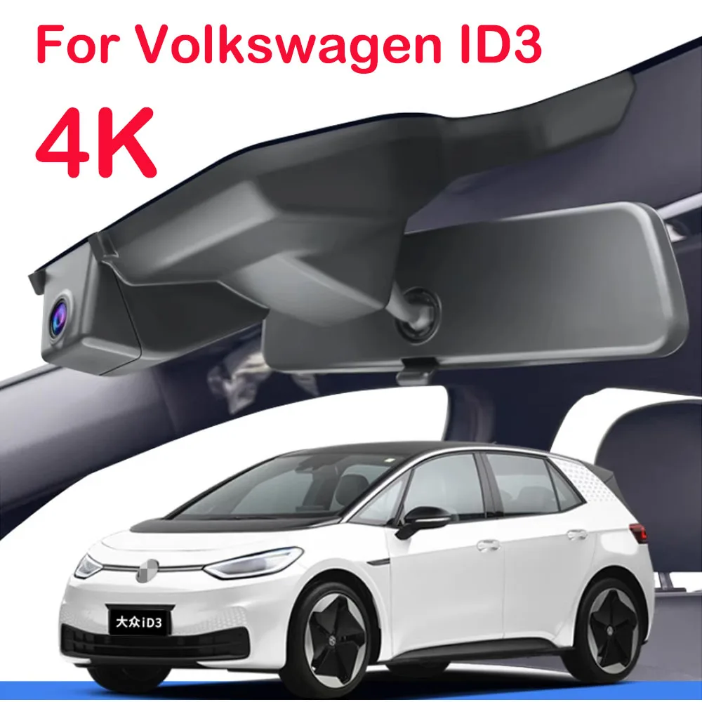 4k-dash-cam-per-vw-id3-id3-2020~2024-2025-2026-cupra-born-2020~2026-2160p-macchina-fotografica-dell'automobile-per-volkswagen-compatibile-oem-stile-dvr