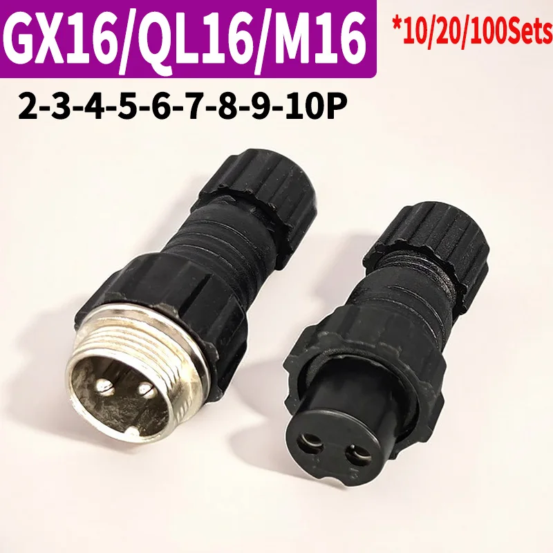 5/20Sets Aviation Connector GX16 M16 QL16, Waterproof Male/Female Plug & Socket with 2/3/4/5/6/7/8/9/10 Pins for Sensor Joint