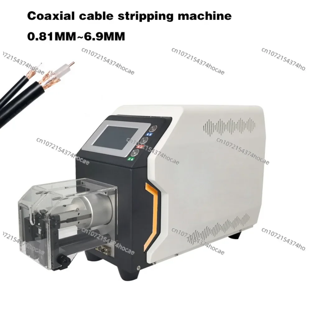Automatic Multilayer Coaxial Cable Stripping Machine Rotary Coaxial Wire Stripper