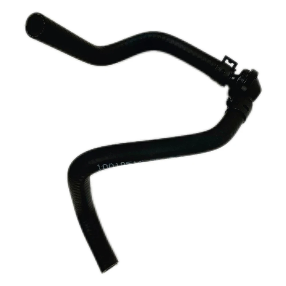 

Automotive Cooling System Coolant Hose 06H133781AS For AUDI A4 Allroad Quattro B8 2.0T 2010-2013 Rubber Material