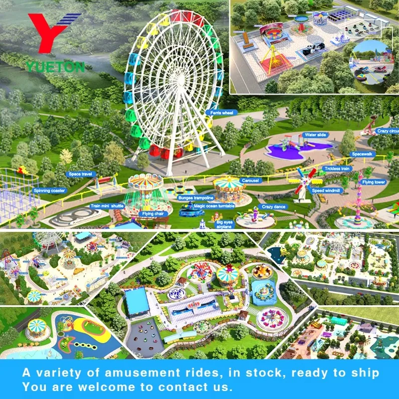 رخيصة الثمن Funfair Attraction Manege 12 مقعد كرنفال ركوب الخيل الاطفال سوينغ كاروسيل كرسي طائر صغير لملعب الأطفال