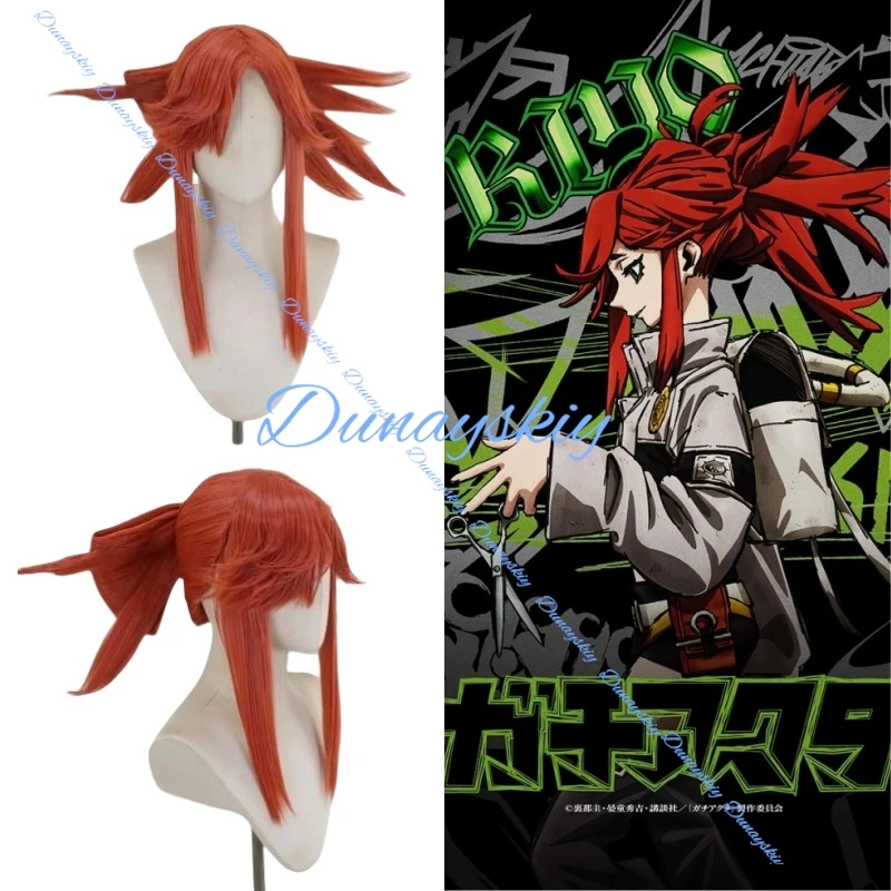 

Gachiakuta Akuta Riyo Косплей Парик - термостойкие синтетические оранжевые волосы | Женский парик для Хэллоуина, карнавала и вечеринок для косплея