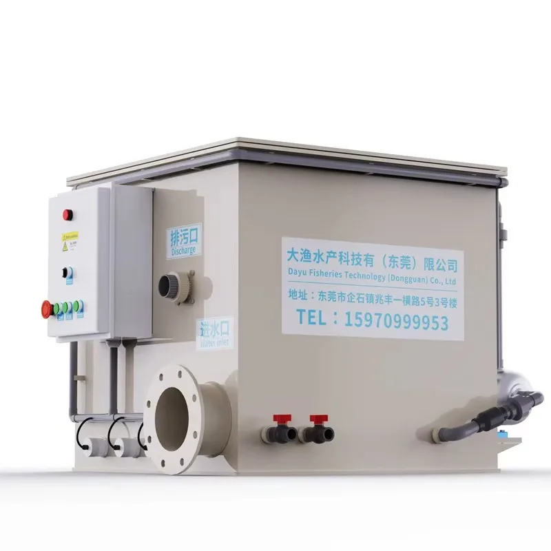 【Best-selling】Fully Automatic Operation PP Material Aquaculture Equipment Microfiltration Machine