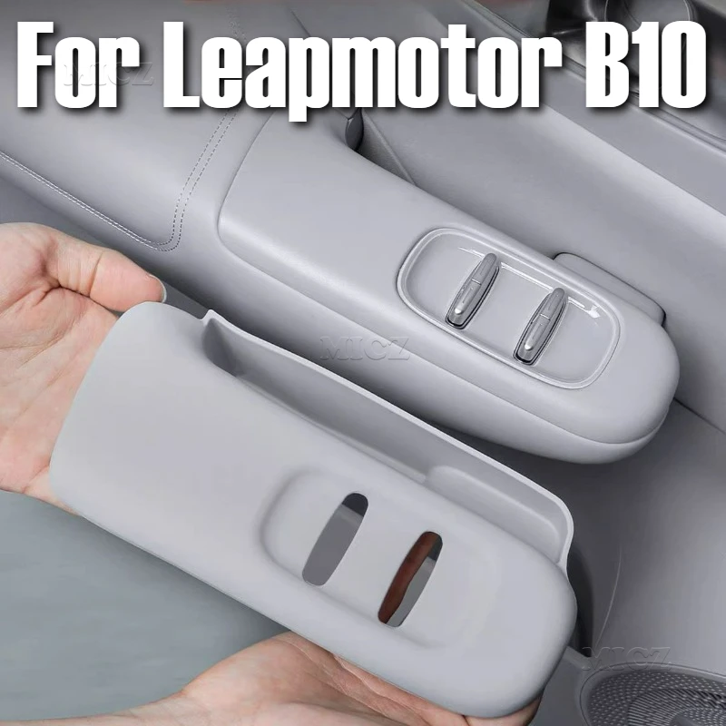

Автомобильные аксессуары для Leapmotor B10 2025 2026, левое стекло, кнопка подъема двери, окна, силиконовая крышка, накладка, рамка, коробка для хранения, модификация