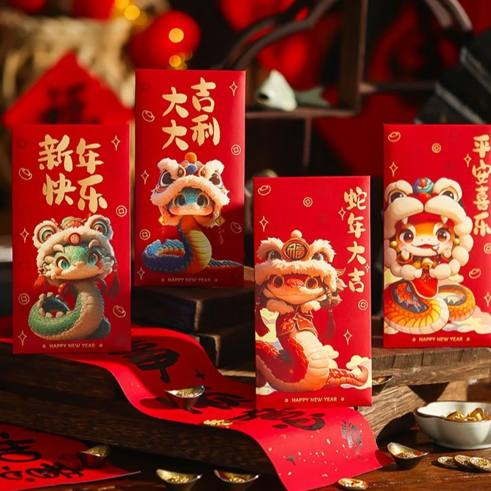 

Chinese Style 2025 Snake Year Red Envelope Stamping Gold Funny New Year Money Red Envelope Hongbao Traditional Lucky Money Bag