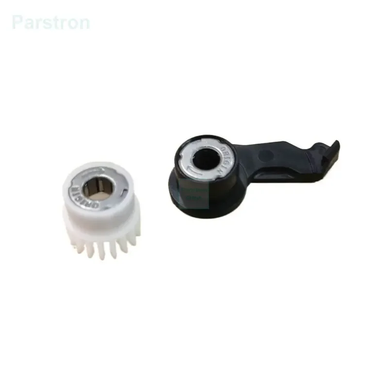 Long Life Feed Lever Gear Kit G065-2767 AB01-1218 For use in Ricoh MP 4000 4001 4002 5000 5001 5002 MPC2800 C3300 C4000 C5000