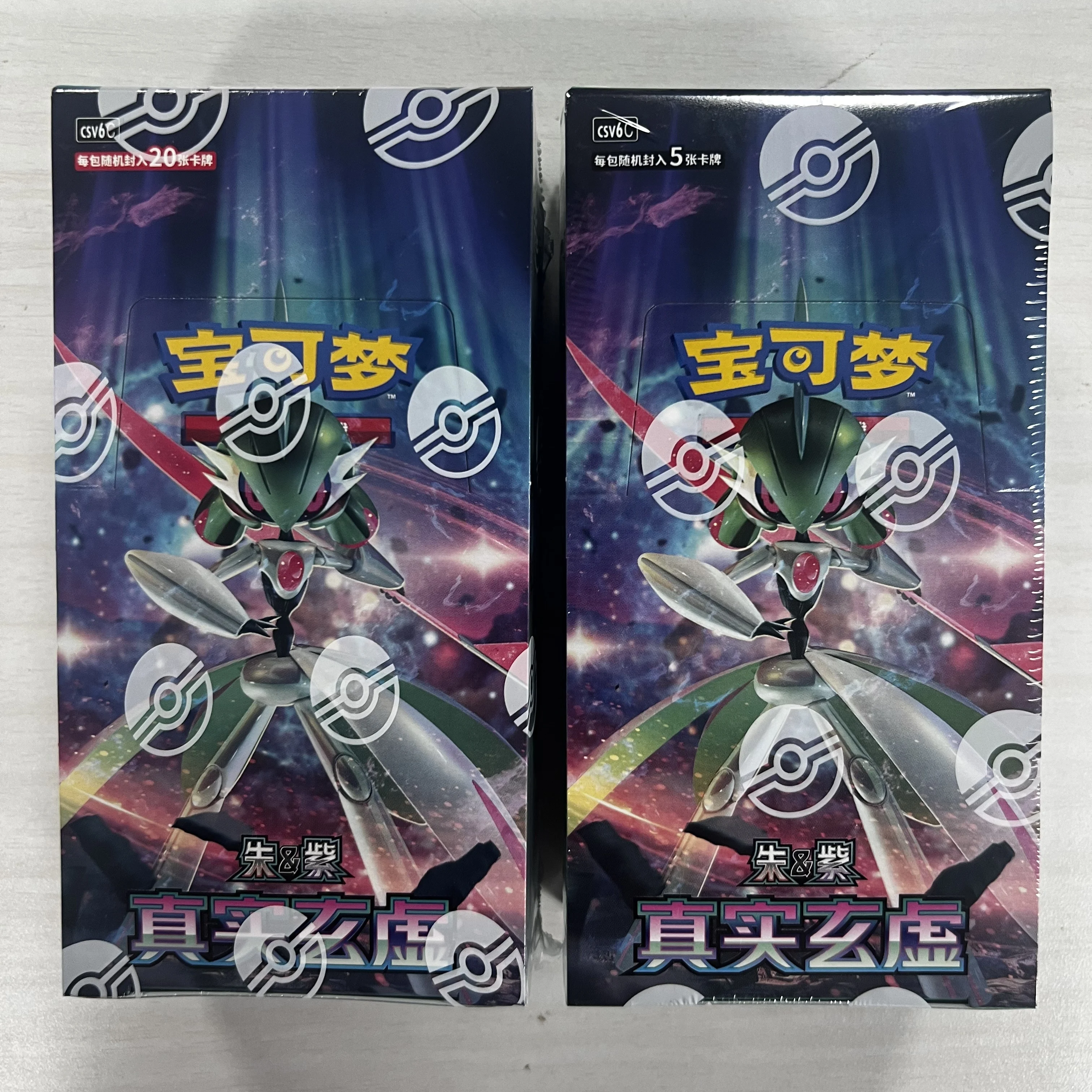 jeu-de-cartes-a-collectionner-pokemon-ptcg-140-paradox-rif-china-scarlet-violet-4m-launch-7-novembre-100-authentique