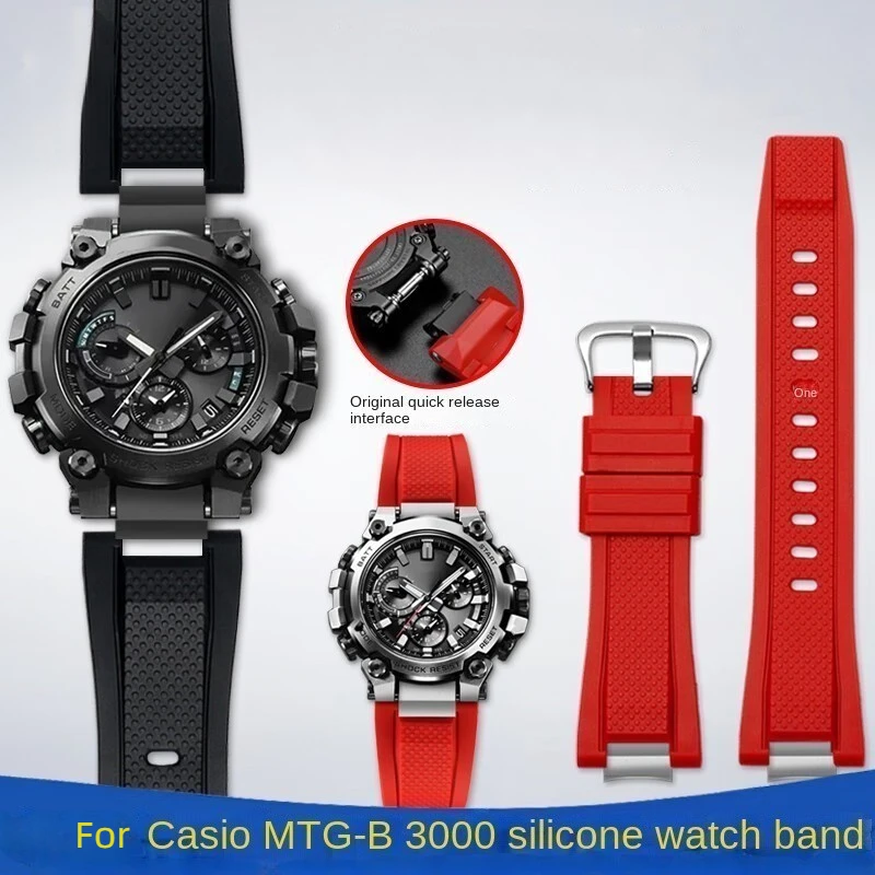 

Modified Silicone For Casio G-SHOCK MTG-B3000 Quick release watchband MTG B3000 resin Rubber watch strap with Adapters Connector