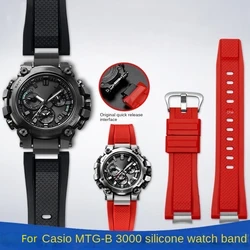 Modified Silicone For Casio G-SHOCK MTG-B3000 Quick release watchband MTG B3000 resin Rubber watch strap with Adapters Connector