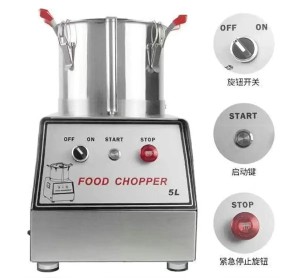 5L 10L Big Power 1100W -1400W Bowl Cutter Chopper For Food High Speed Meat Mincer Chili Onion Ginger Vegetable Cutting Machine