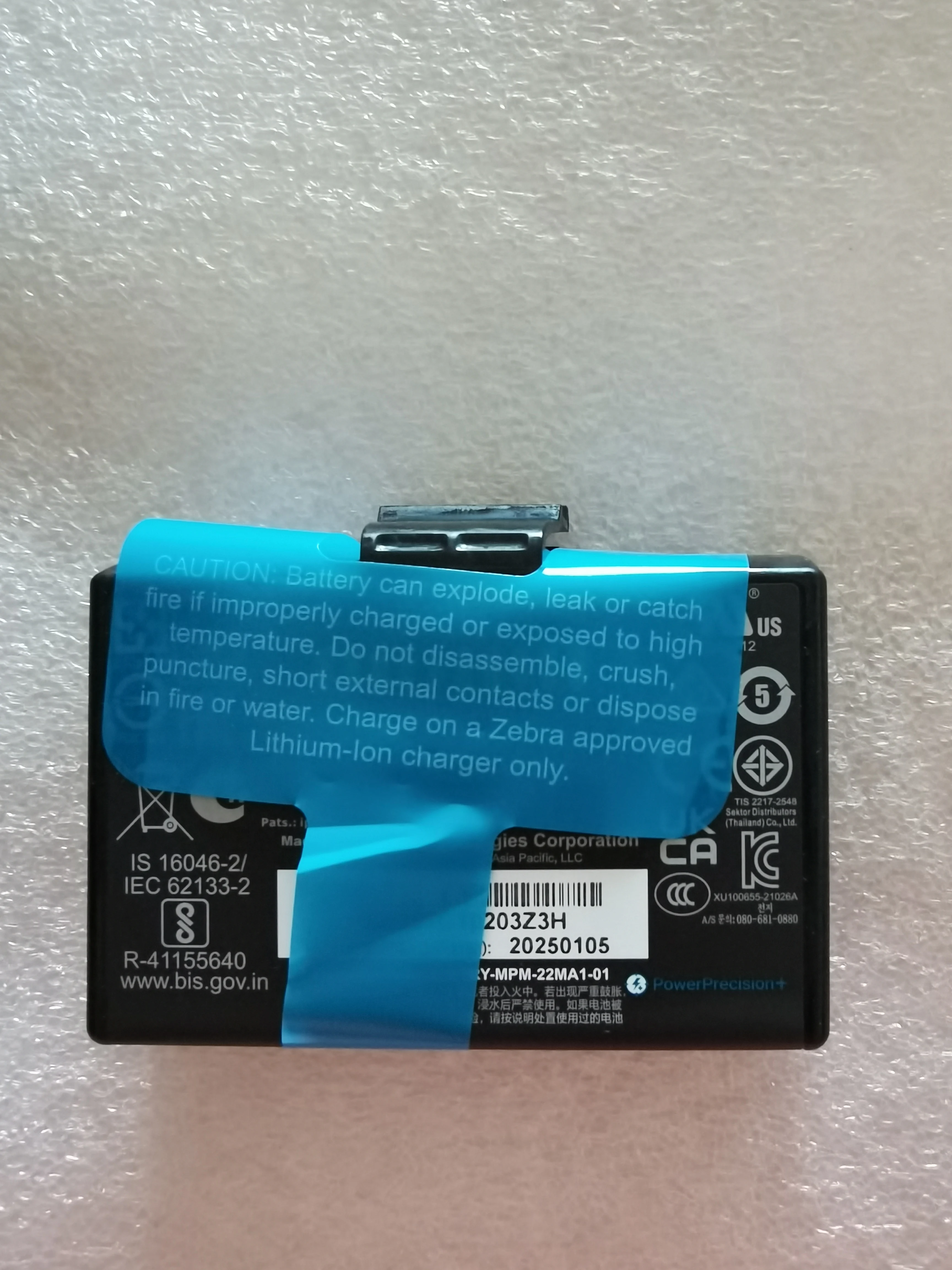 

Новый оригинальный аккумулятор 7,2 В 2280 мАч P1083277-002 для ZQ310 ZQ320 ZQ300 ZA310 ZR328