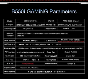 JGINYUE AMD B550 AM4 MINI ITX 마더 보드 지원 Ryzen R5 4000/5000 시리즈 프로세서 DDR4 RAM PCI-E 4.0 B550I GAMING 8 최고의 판매 미니 ITX 사용 - №3