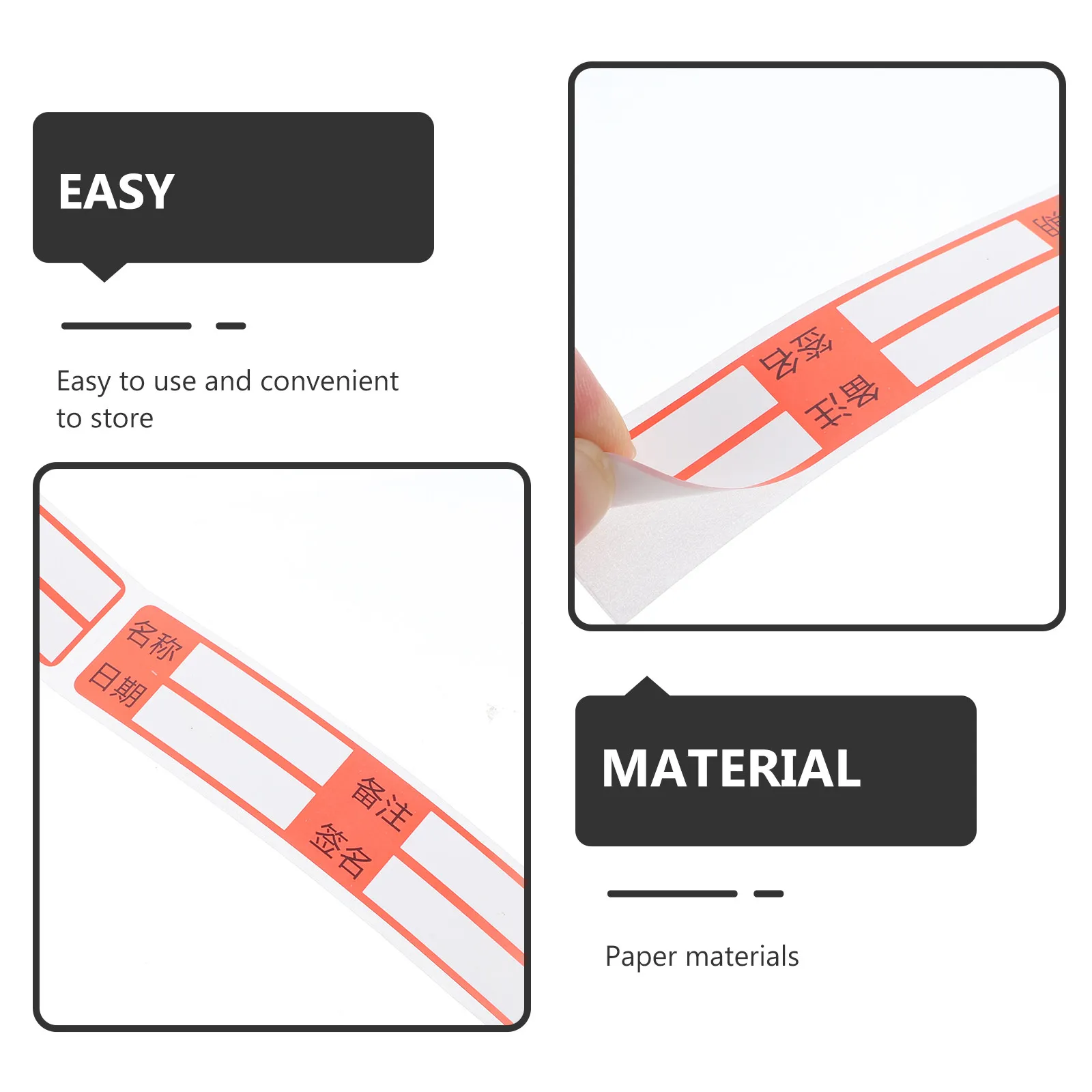 

1 рулон пустых этикеток-наклеек, самоклеящиеся этикетки для офиса, для медицинских банок, органайзеров для файлов, печатаемые, съемные