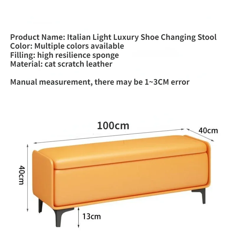 Italian Luxury Shoes Changing Stools Simple Long Sofa Stool Rectangular Bed End Ottomans Bedroom Storage Stool At Home Entrance