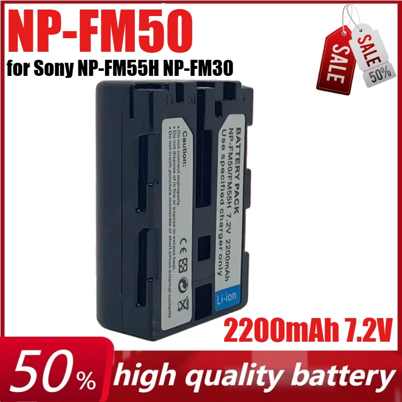 

NP-FM50 FM55H 2200mAh 7.2V Camera Battery for Sony NP-FM55H NP-FM30 NP-FM51 DCR-PC101 A100 Series