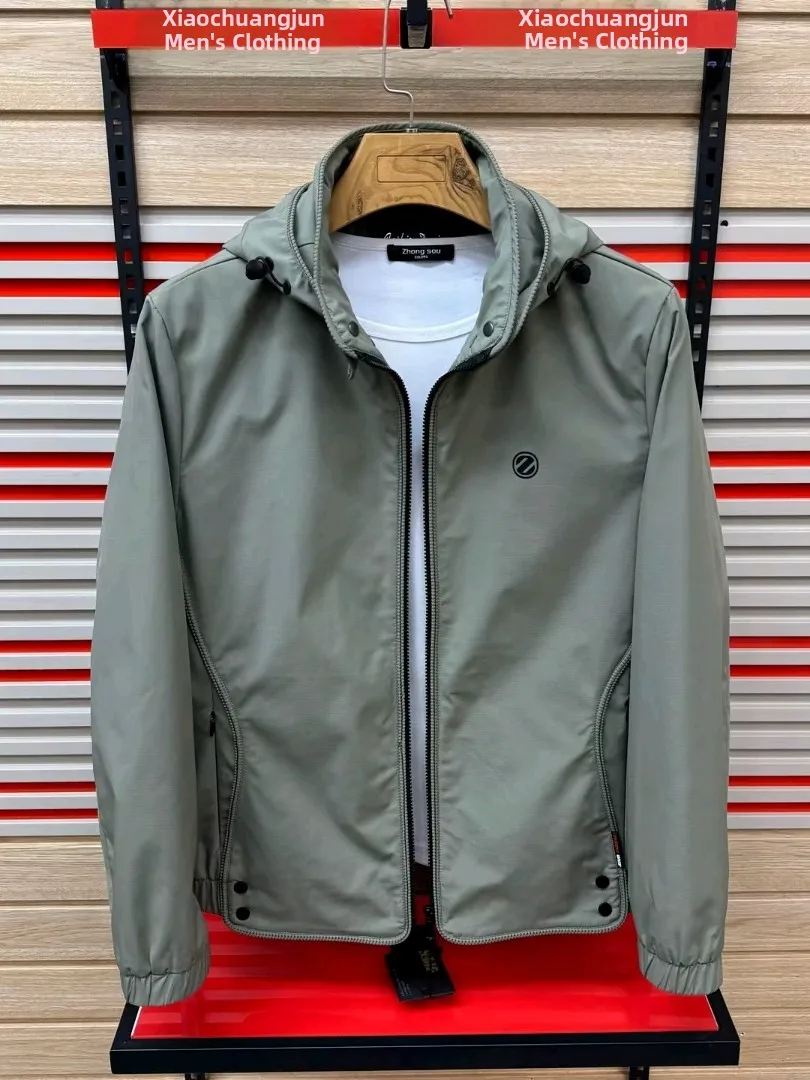 

Мужская демисезонная куртка-новинка с отстегивающимся капюшоном, воротником-стойкой, повседневная, приталенная, с длинными рукавами, на молнии