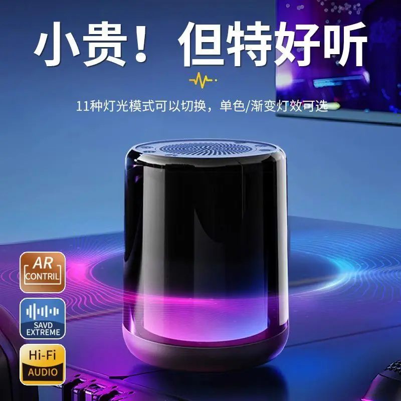 

Suitable forBluetooth Berlin Speaker Wireless Audio Volume Subwoofer High Sound Quality Home Portable Portable Outdoor Mini