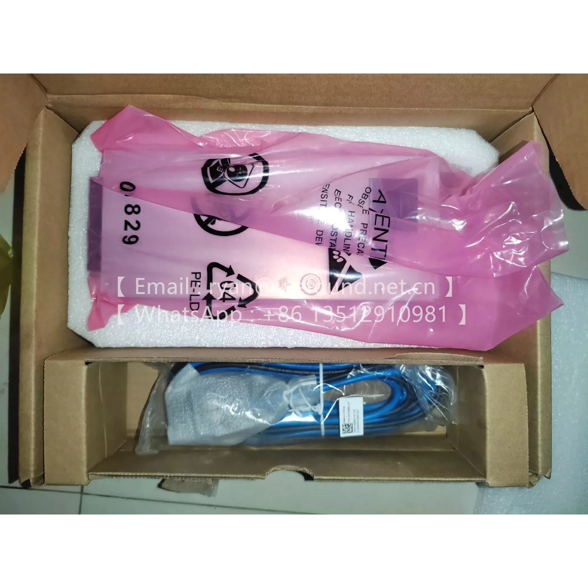 PDC1000S12-DB  1000W DC POWER MODULE  02312QJK