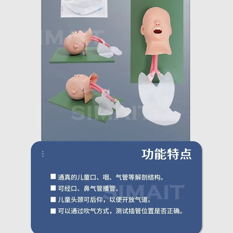 Electronic Endotracheal Intubation Training Manikin with Alarm, Nasopharyngeal Airway First Aid Simulator