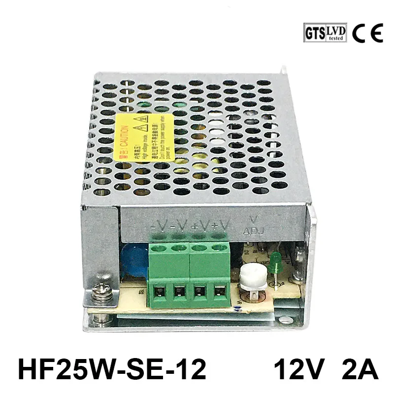 Factory Hengfu HF25W-SE-12 adattatore Chareger AC220V trasferimento a DC12V 2A uscita a canale singolo alimentatore Switching