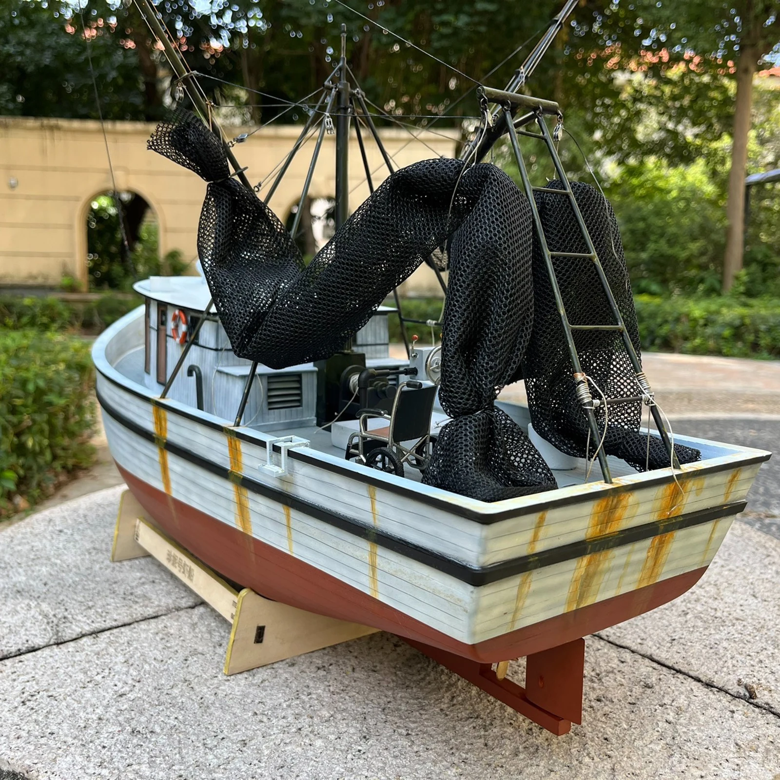 1/20 RC قارب 60 سنتيمتر محرك واحد جيني التحكم عن بعد الروبيان السفن مع الرادار الديناميكي RC Schiffe نموذج RTR سفينة لعبة الصبي هدية #6