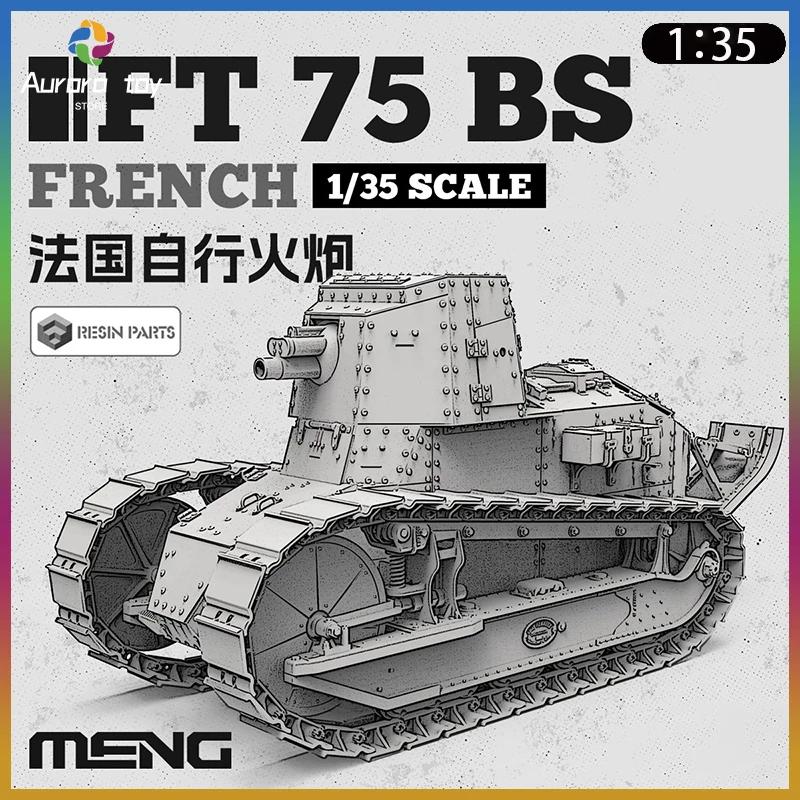 

2025 New MENG 1/35 French FT75 BS Tank Assemble Model TS-059 Assembly Model Uncolored Collectible Custom Toy Birthday Toy Gift