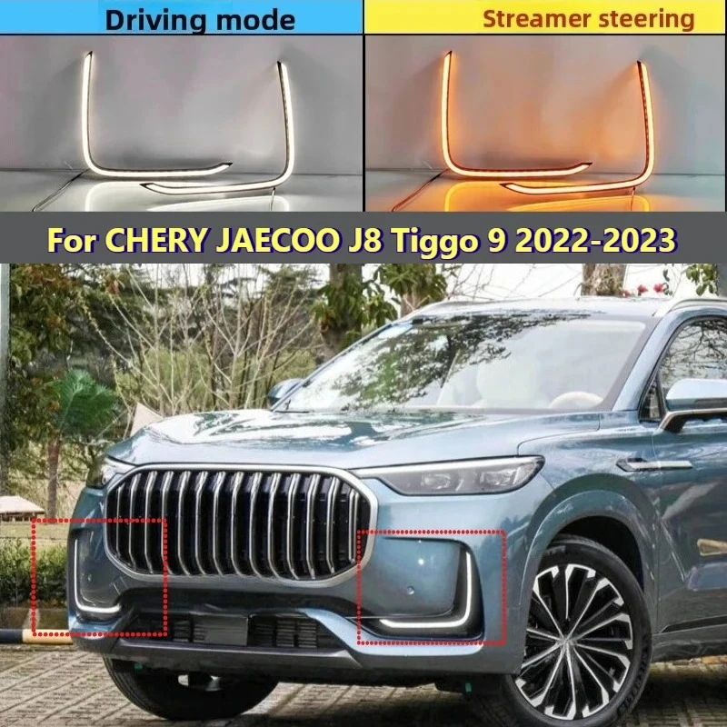 LED DRL Daytime Running Light Dynamic Turn Signal Front Fog Light 12V For Jaecoo J8 Tiggo 9 2022-2023 Car Aftermarket Parts