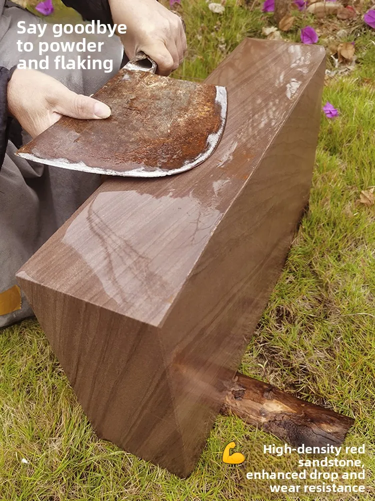 Red Satone Coarse I…