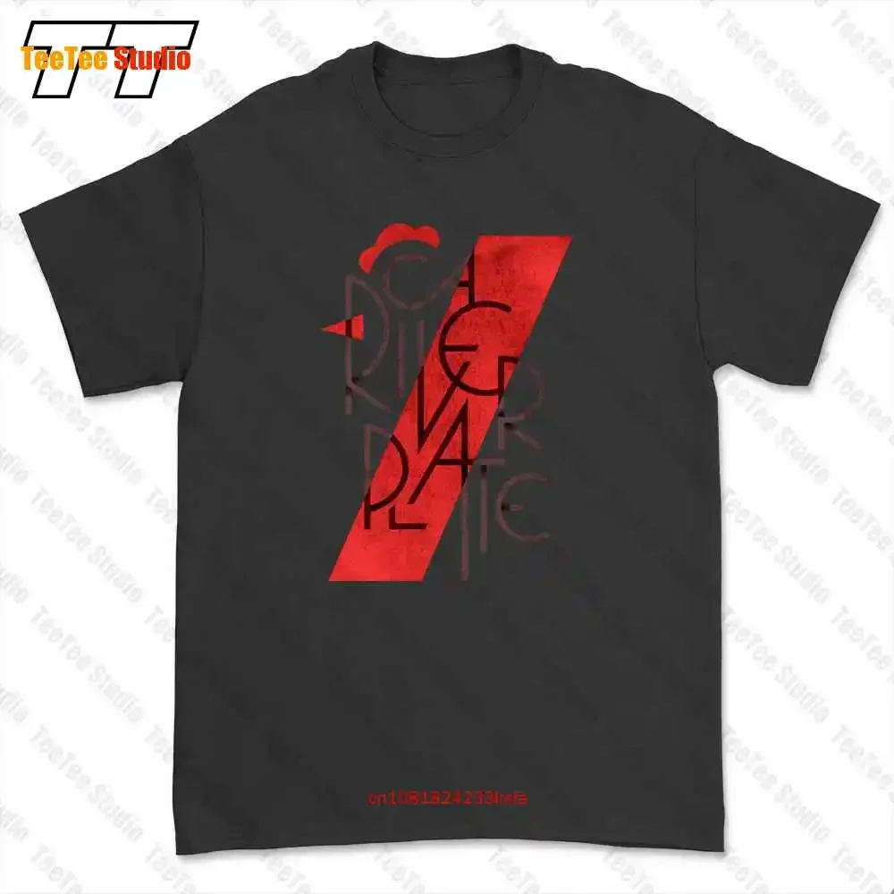 Meme Fan River Plate Argentina Calcio Monumental 1 T-shirt Tee IAVO