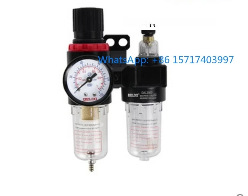 

Delixi Gas Source Treatment 2-piece Oil Water Filter AFC2000 Pressure Regulating Valve Filter