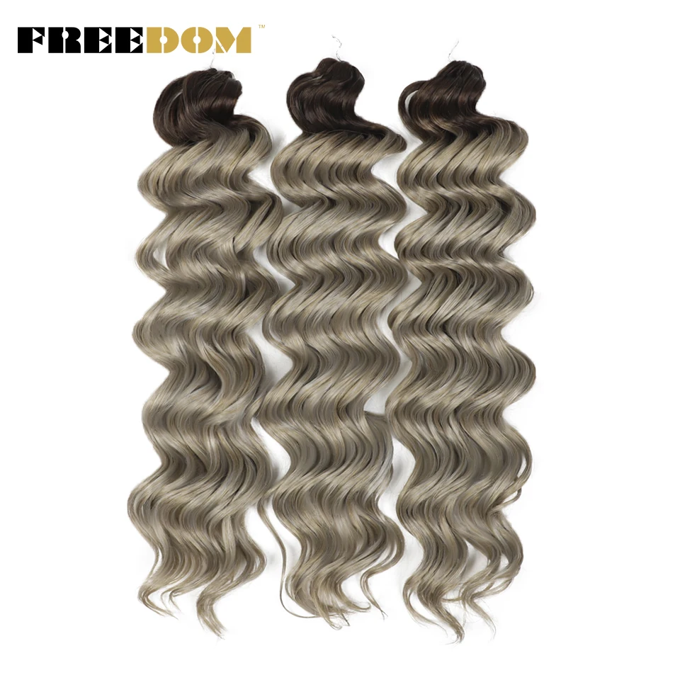 FREEDOM Synthetic Twist Crochet Curly Hair 24 Inch Deep Water Wave Braid Hair MANASI Ombre Blonde Brown Braiding Hair Extensions