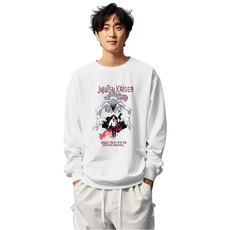 Sudadera con capucha de cuello redondo de Anime Jujutsu Kaisen Okkotsu Yuta, disfraz de Cosplay de moda para estudiantes, Jersey suelto informal, Tops de otoño e invierno