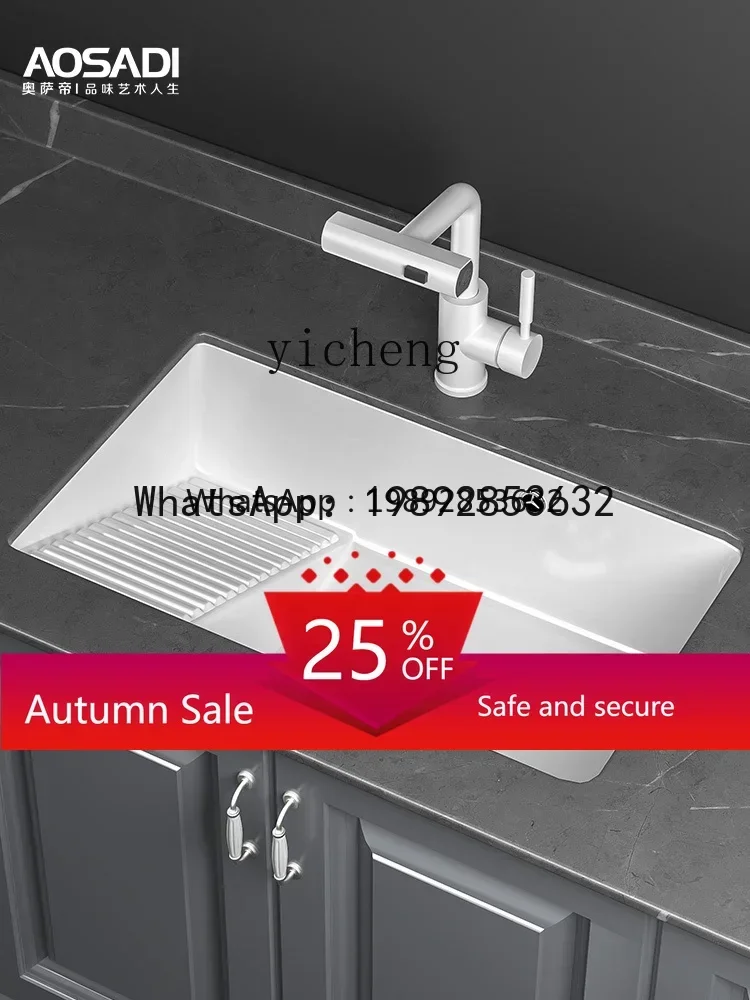 LYY Drop-in Sink Laundry Basin Wash Basin Ceramic Washing Machine Balcony Bathroom Washbasin