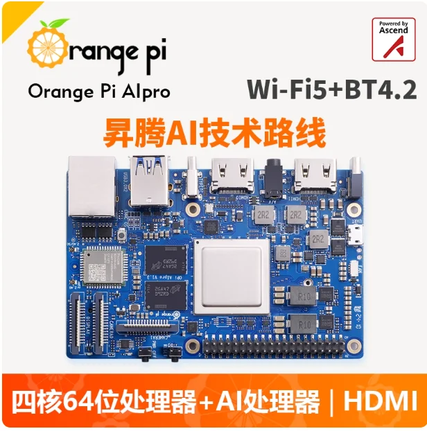 Плата разработки OrangePi AIpro, процессор Ascend AI, вычислительная плата питания 8TOPS, 8G/16GB опционально