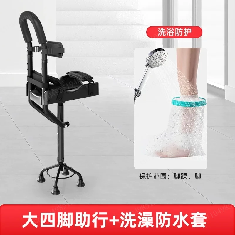 Free hand crawling leg knee joint activity support Free hand walking aid Crawling walking aid Single leg extension assistance
