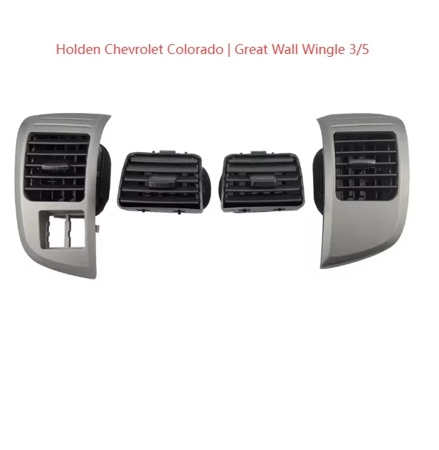 Liuquan автомобильные аксессуары вентиляционное отверстие для Isuzu D-Max MU-X Rodeo Holden для Chevrolet Colorado для Great Wall Wingle 3/5