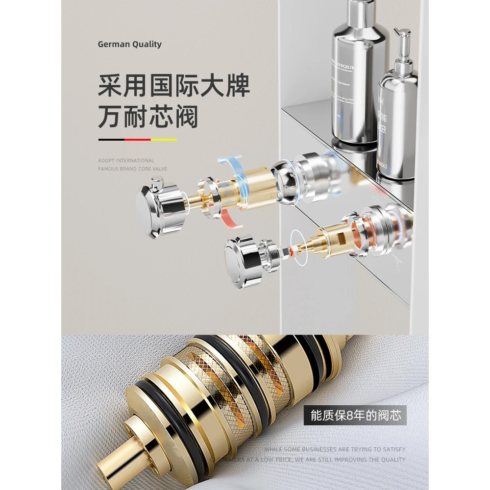 Black Shower Faucet Digital Display Constant Temperature Shower Set  White Internet Celebrity Storage Bathroom Shower System