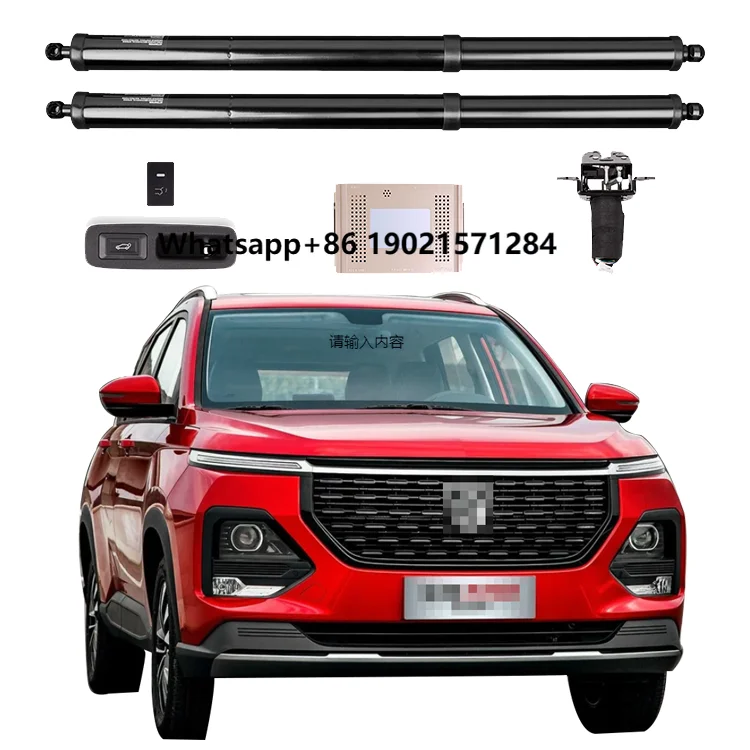 

XT Car Accessories Smart Electric Tailgate, Auto Automatic Rear Door for BAOJUN 530 2020