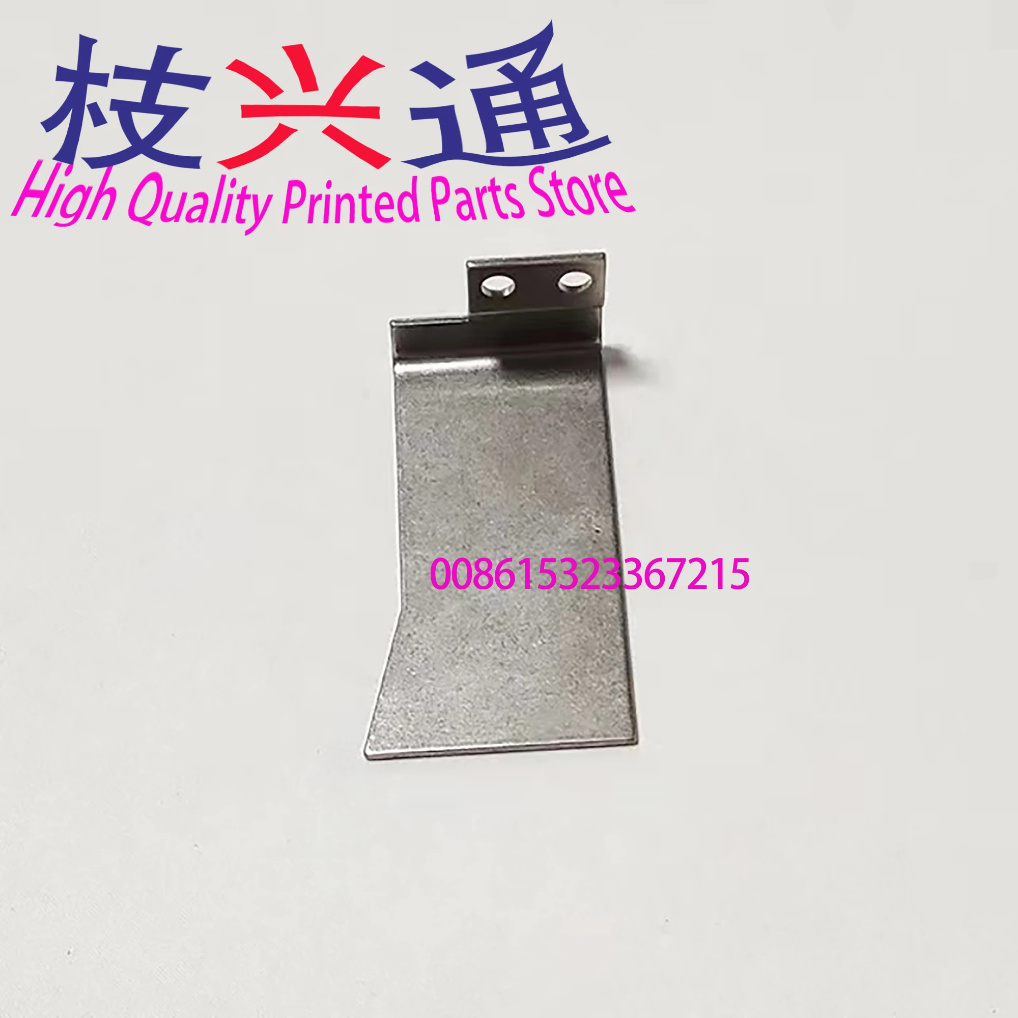 

5 Pieces High quality Heidelberg SM102 Printing Press Pull Gauge Backplate Guard Board