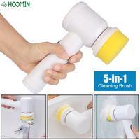 5-in-1 Electric Cleaning Brush Cleaner Sink USB Type Spin Scrubber Wireless Kitchen Dishwash Cleaning Tool Bathroom Wash Brush