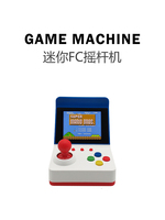 360 Video Games3inch 8Bit Portable Retro Mini Arcade Station Handheld Game Console Built-in  Classic Family TV F C Boy Gift 2023