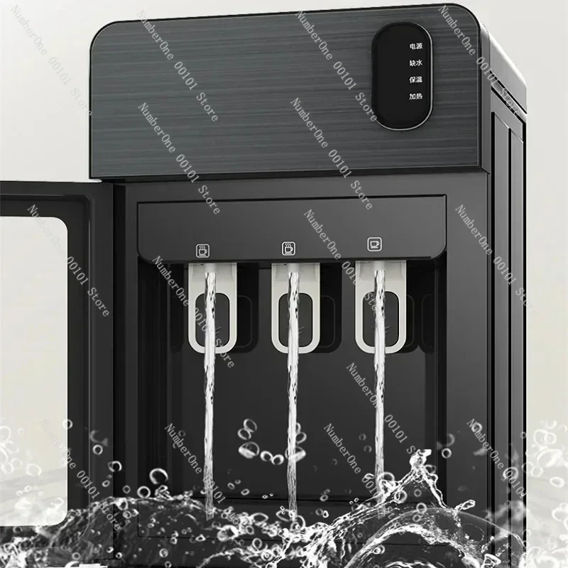 Water Dispenser Household Water Bucket Vertical Automatic Intelligent Refrigeration and Heat Dual Use Dispenser