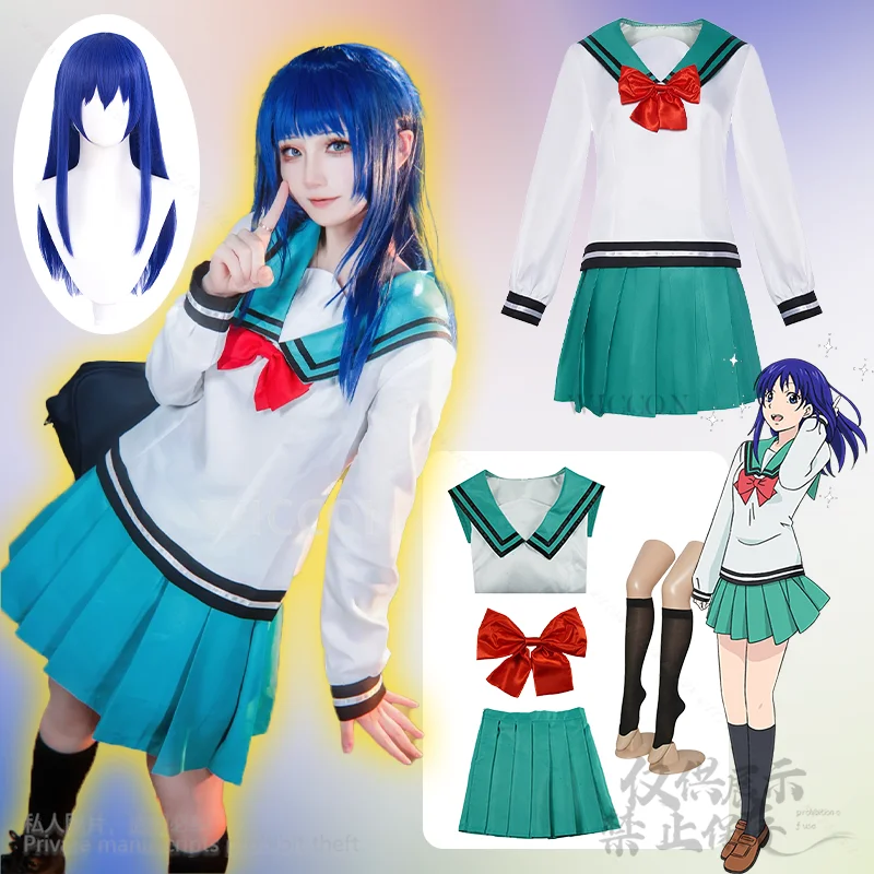 

The Disastrous Life Of Saiki K. Косплей Teruhashi Kokomi Аниме JK Зеленая школьная форма Платье Jirai Kei Lolita Парики по индивидуальному заказу